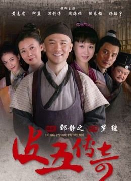 极品美女 小乔 一字马20小时合集 [15.29g]