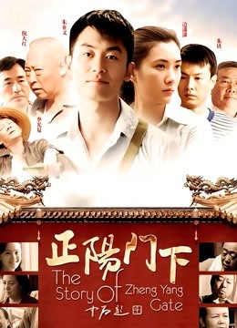 布丁大法-黑摩拿铁 [108P 5V/665MB]